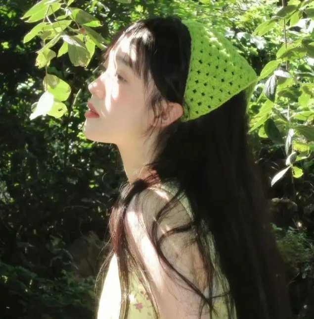 哈伊