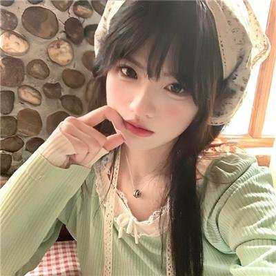 在森林的那边