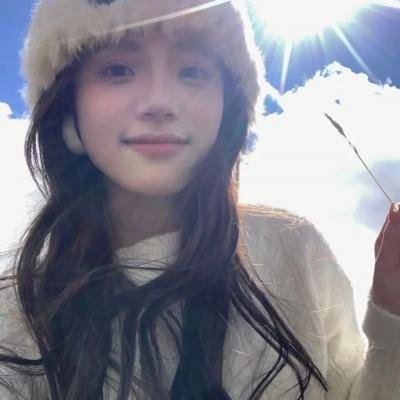 求爱上上签